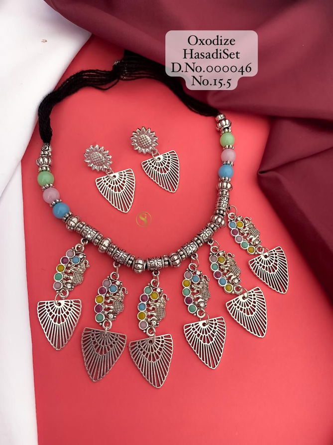 Special Navratri Oxidised Set Wholesale Price In Surat
